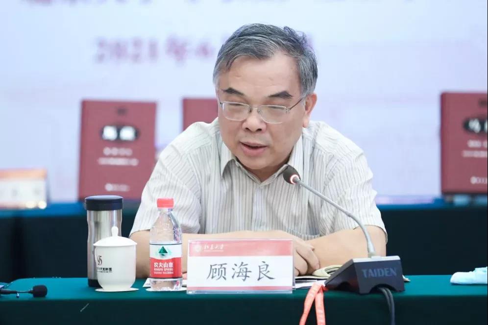 马克思主义在中国早期传播学术研讨会暨《马藏》出版座谈会在全讯600cc大白菜举行-出版人杂志官网