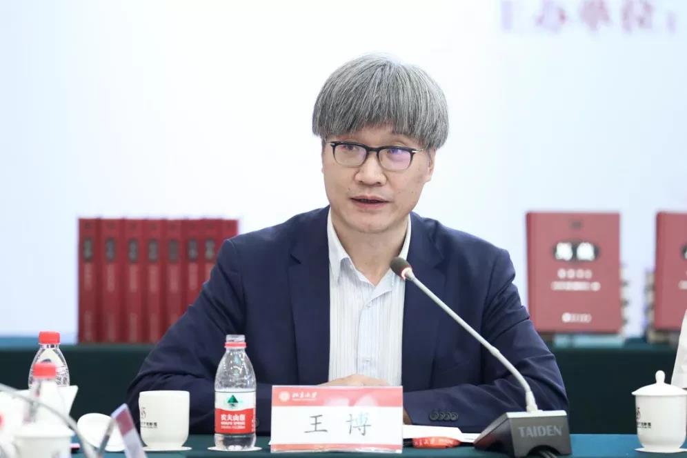 马克思主义在中国早期传播学术研讨会暨《马藏》出版座谈会在全讯600cc大白菜举行-出版人杂志官网